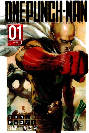 48 One Punch Man
